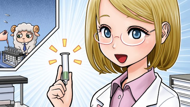 榎本よしたかプロフィール 榎本よしたかイラストサイト Yoshitaka Works