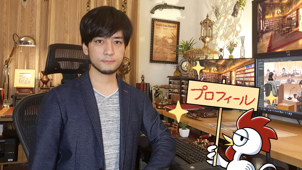 榎本よしたかプロフィール 榎本よしたかイラストサイト Yoshitaka Works