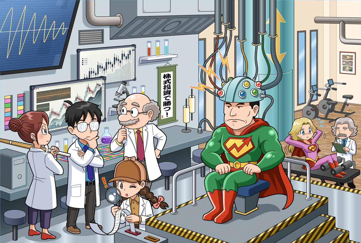 日経マネー用イラスト【日経BP】-榎本よしたかイラストサイト Yoshitaka Works