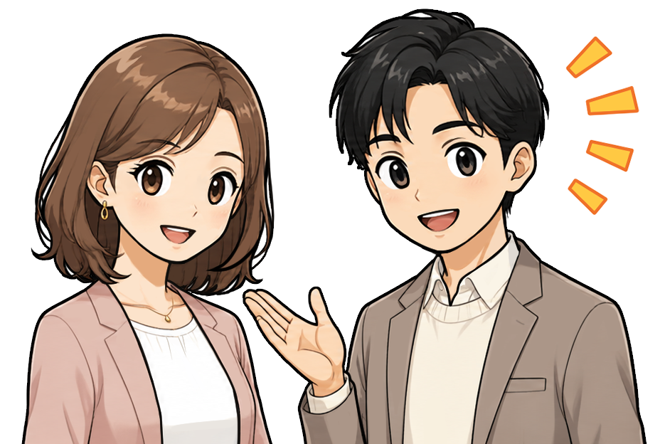 こけまる