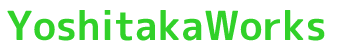 YoshitakaWorks